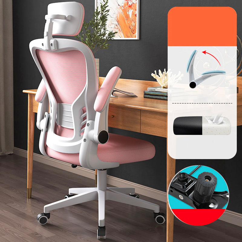 Modern Office Chair Adjustable Seat Height Swivel Chair with Breathable Back