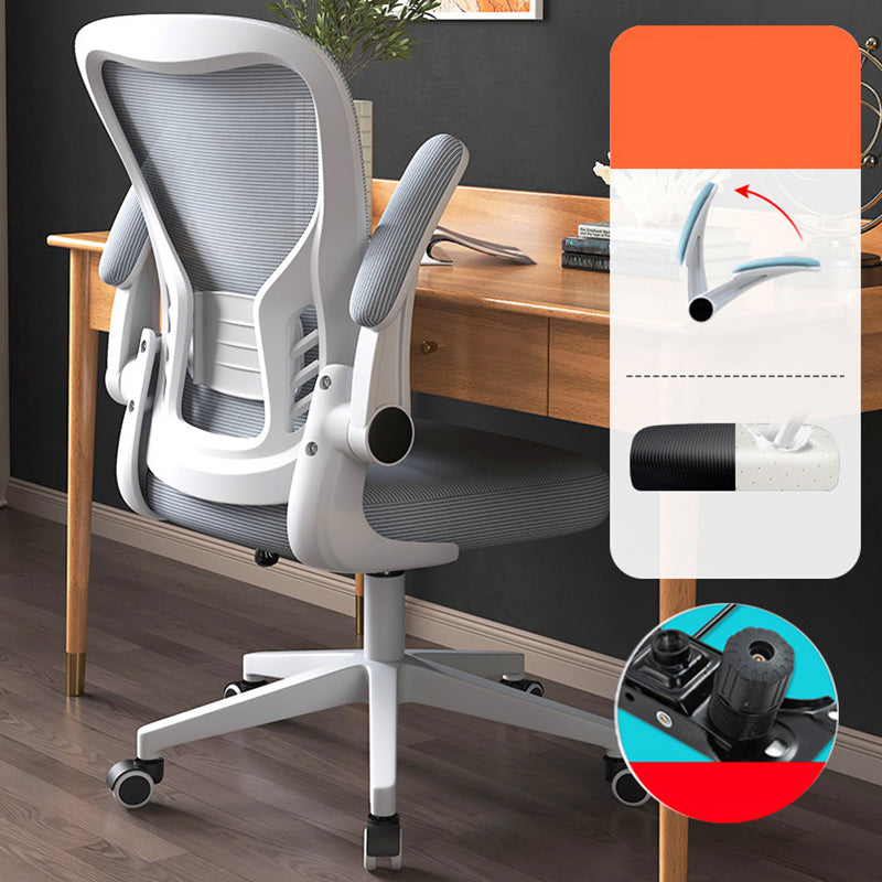 Modern Office Chair Adjustable Seat Height Swivel Chair with Breathable Back