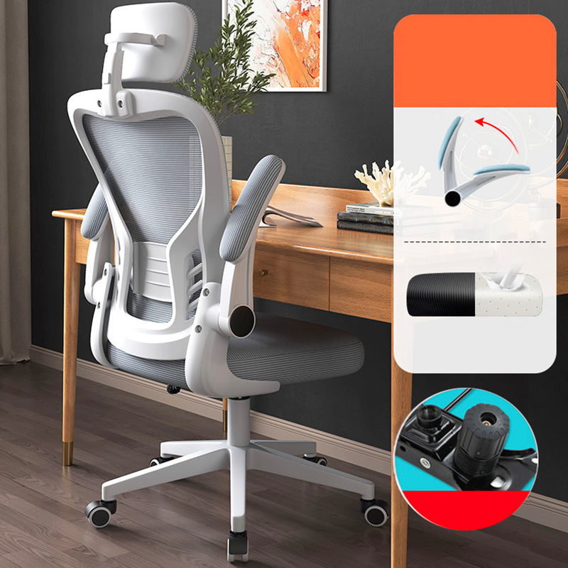 Modern Office Chair Adjustable Seat Height Swivel Chair with Breathable Back