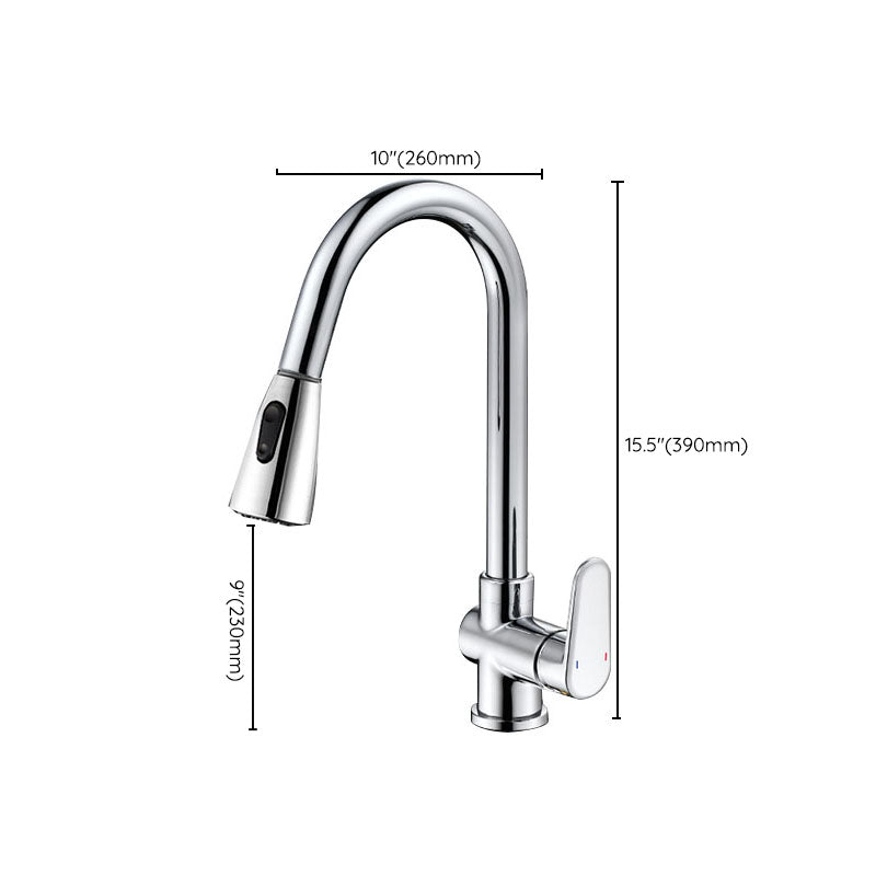 Gooseneck Kitchen Bar Faucet Swivel Spout No Sensor Bar Faucet with Pull down Sprayer