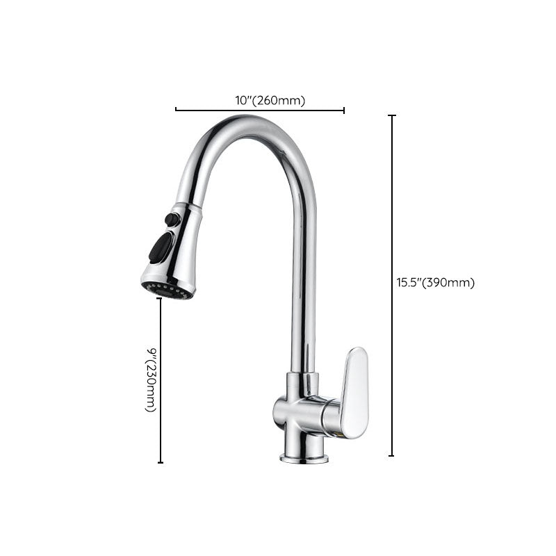 Gooseneck Kitchen Bar Faucet Swivel Spout No Sensor Bar Faucet with Pull down Sprayer