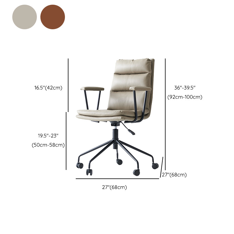 Contemporary Arms Included Task Chair Leather Desk Chair for Office