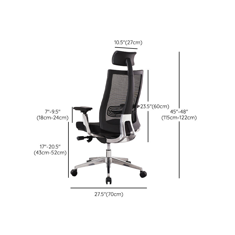 Removable Arms Desk Chair Modern Ergonomic No Distressing Office Chair with Wheels