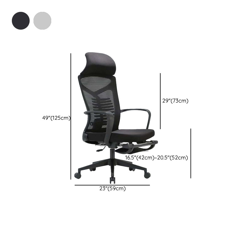 Modern Desk Chair Adjustable Seat Height Swivel Chair with Breathable Back