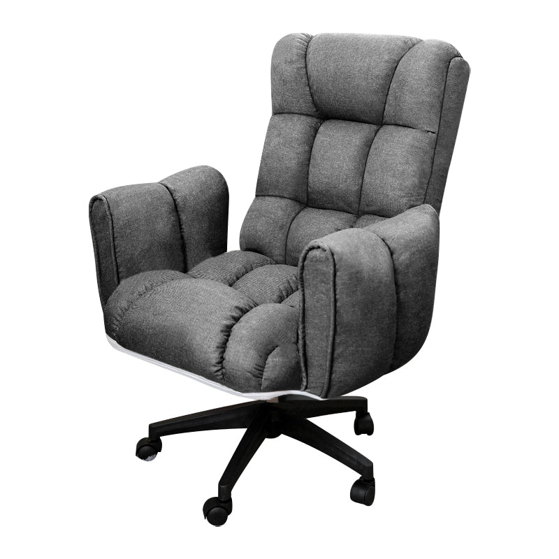 Armless Modern Desk Chair No Distressing Ergonomic Office Chair