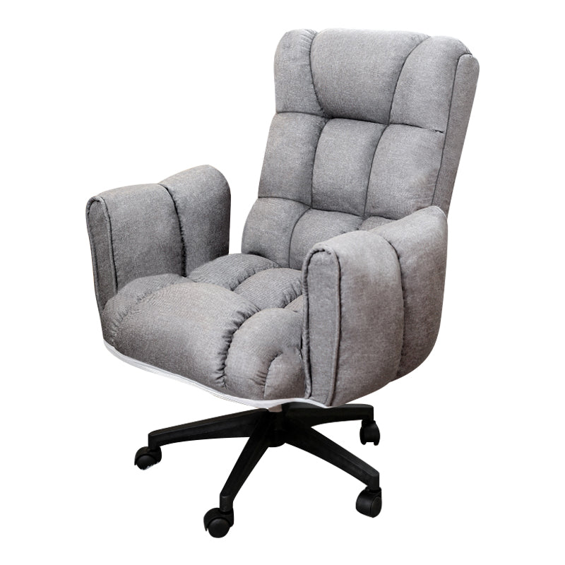 Armless Modern Desk Chair No Distressing Ergonomic Office Chair