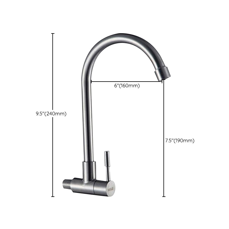 Contemporary Single Handle Kitchen Faucet Metal 1-Hold Bar Faucet with No Sensor