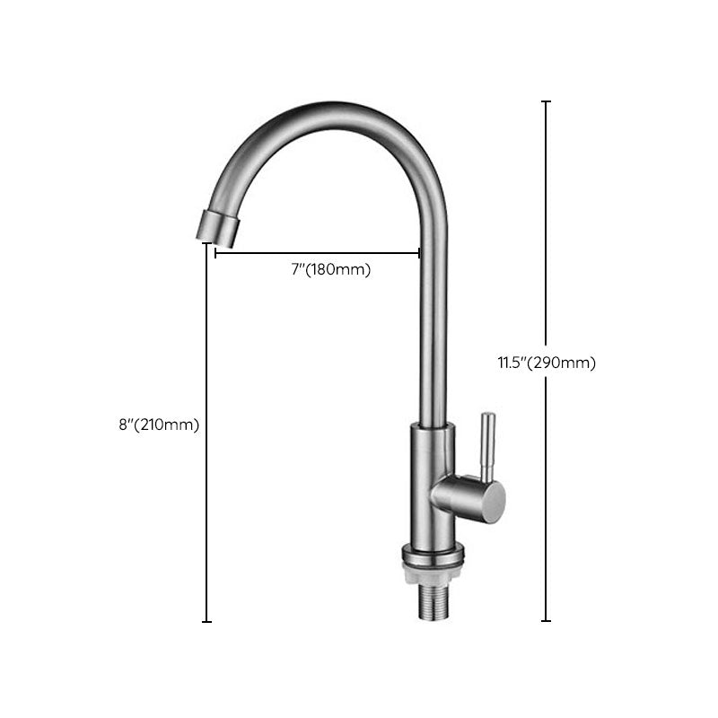 Contemporary Standard Kitchen Faucet High Arc Swivel Spout 304 Stainless Steel Faucet