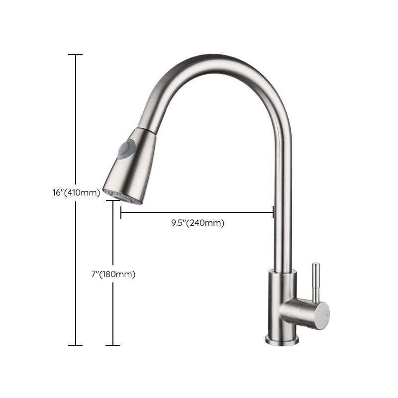 High Arch Kitchen Sink Faucet Lead Free Swivel Spout with Pull Down Sprayer