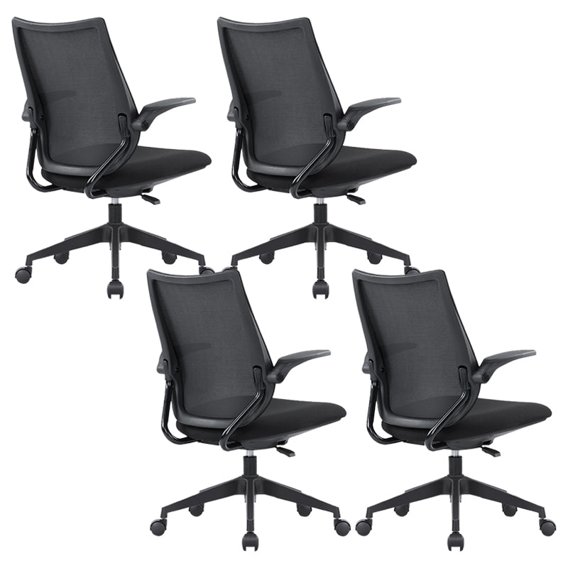 Adjustable Arms Desk Chair Modern No Distressing Office Chair with Breathable Back