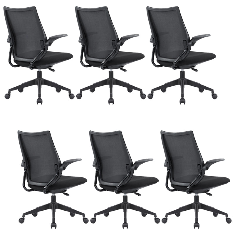 Adjustable Arms Desk Chair Modern No Distressing Office Chair with Breathable Back