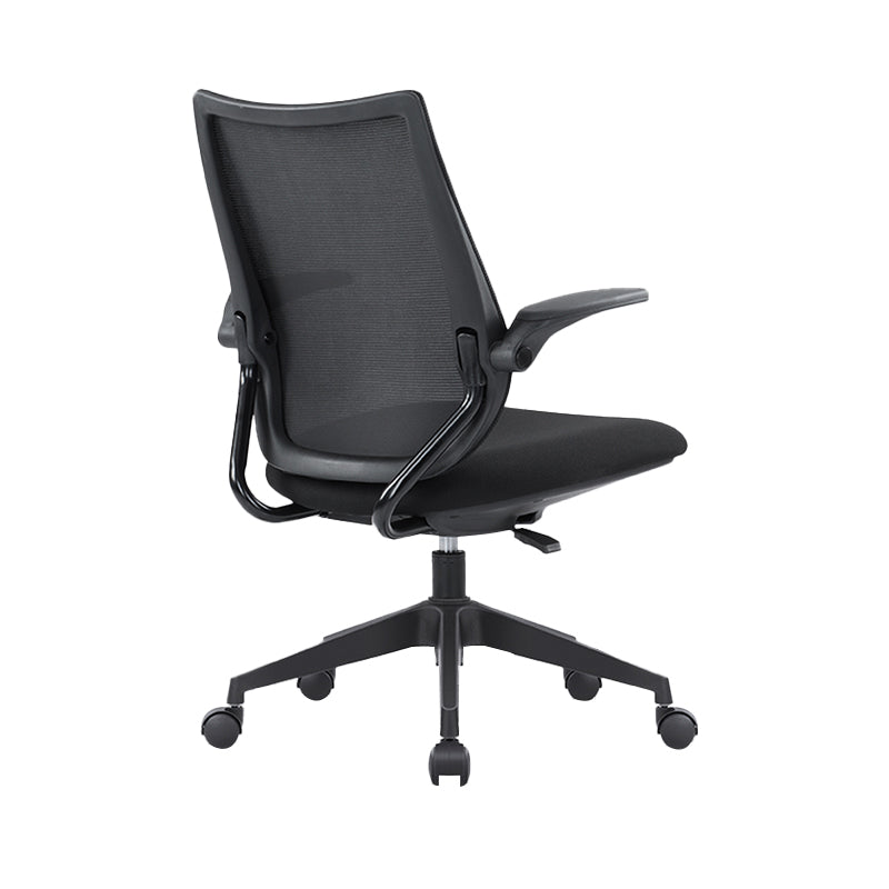 Adjustable Arms Desk Chair Modern No Distressing Office Chair with Breathable Back