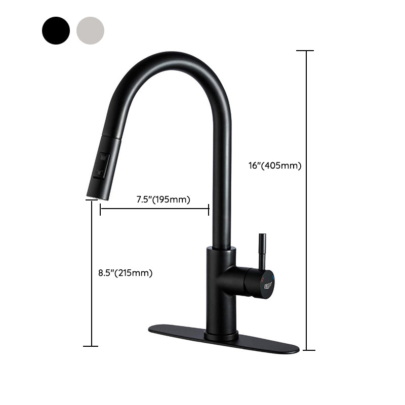 304 Stainless Steel Kitchen Faucet 3-Function Spray High Arc with Pull down Sprayer