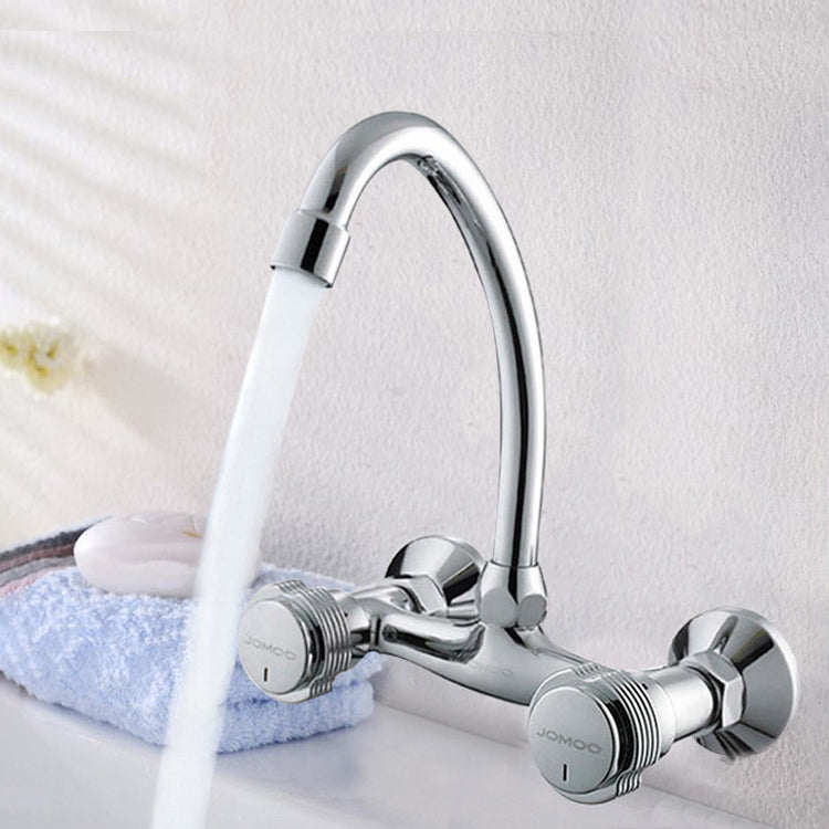 Modern Wall Mounted Spout Bar Faucet Single Lever Low Profile Kitchen Faucet