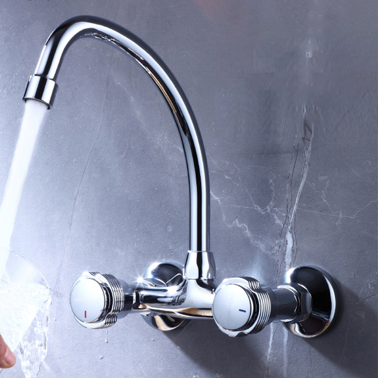 Modern Wall Mounted Spout Bar Faucet Single Lever Low Profile Kitchen Faucet