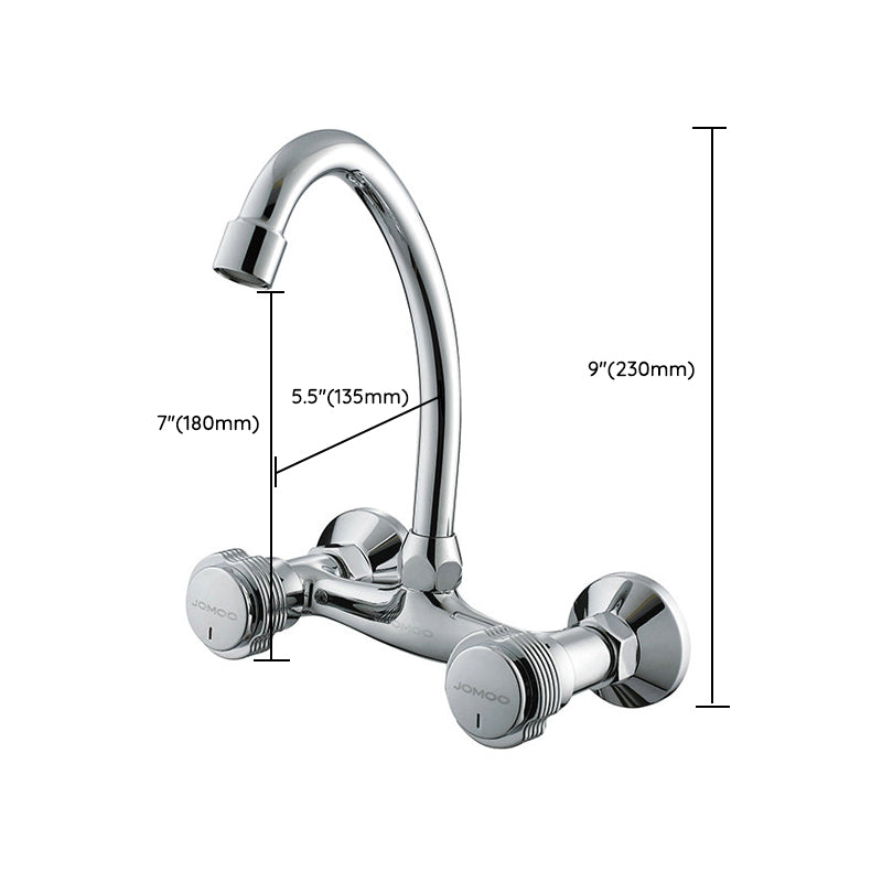 Modern Wall Mounted Spout Bar Faucet Single Lever Low Profile Kitchen Faucet