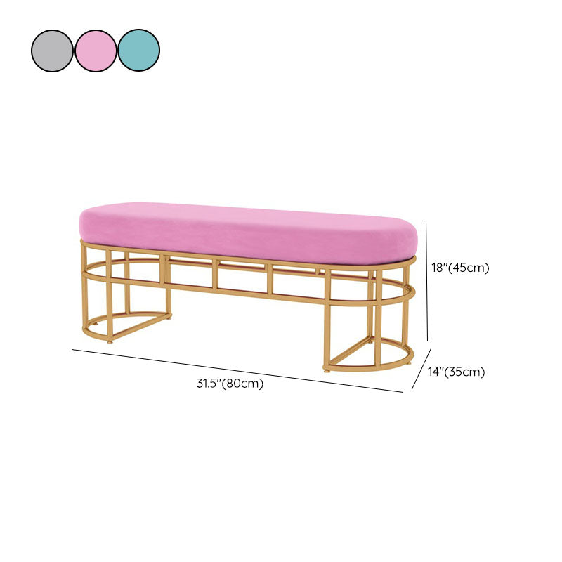 Modern Style Entryway Bench Metal Seating Bench , 14-inch Width