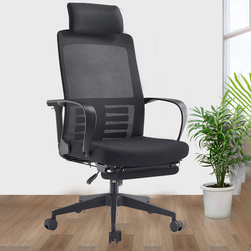 Fixed Arms Desk Chair Modern Ergonomic Office Chair with Breathable Back