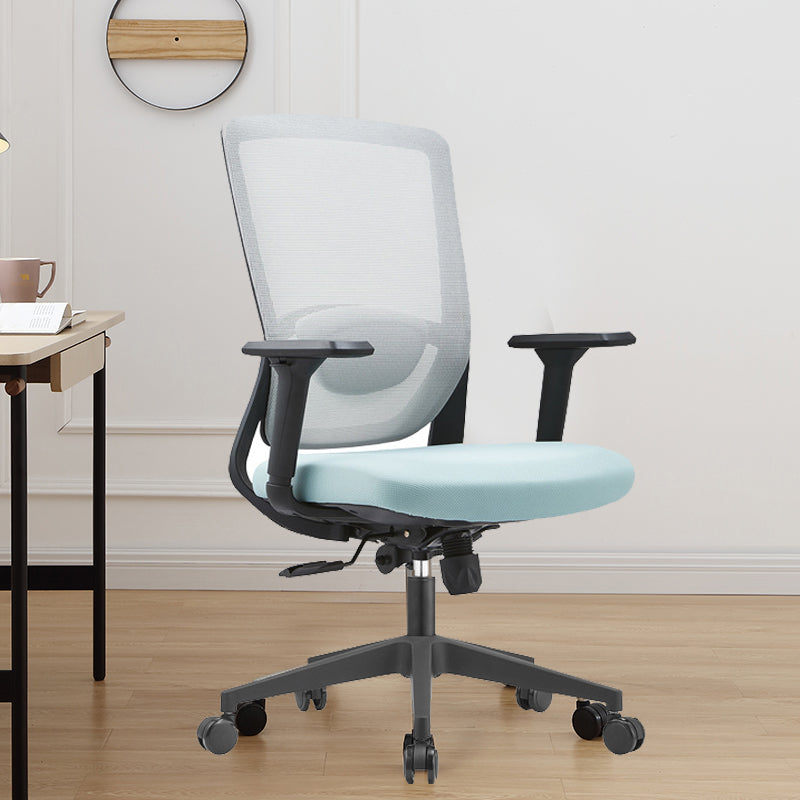 Modern Desk Chair No Distressing Ergonomic Office Chair with Breathable Back