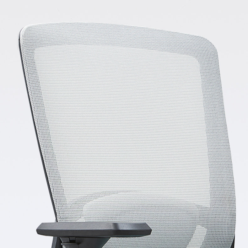 Modern Desk Chair No Distressing Ergonomic Office Chair with Breathable Back