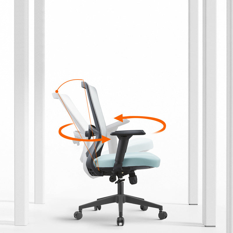 Modern Desk Chair No Distressing Ergonomic Office Chair with Breathable Back