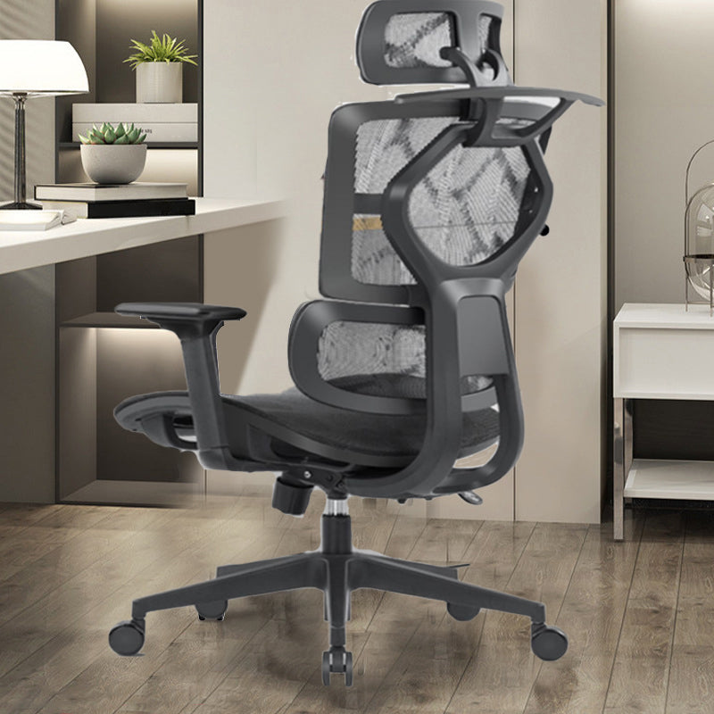 Removable Arms Desk Chair No Distressing Ergonomic Office Chair with Breathable Back