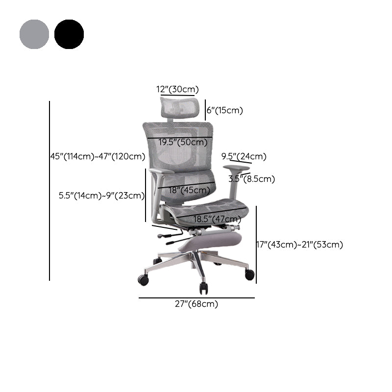 Modern Removable Arms Desk Chair Ergonomic Office Chair with Breathable Back