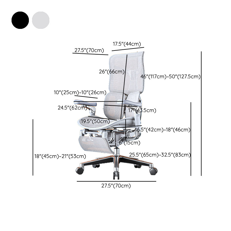 Removable Arms Desk Chair Modern No Distressing Chair with Breathable Back