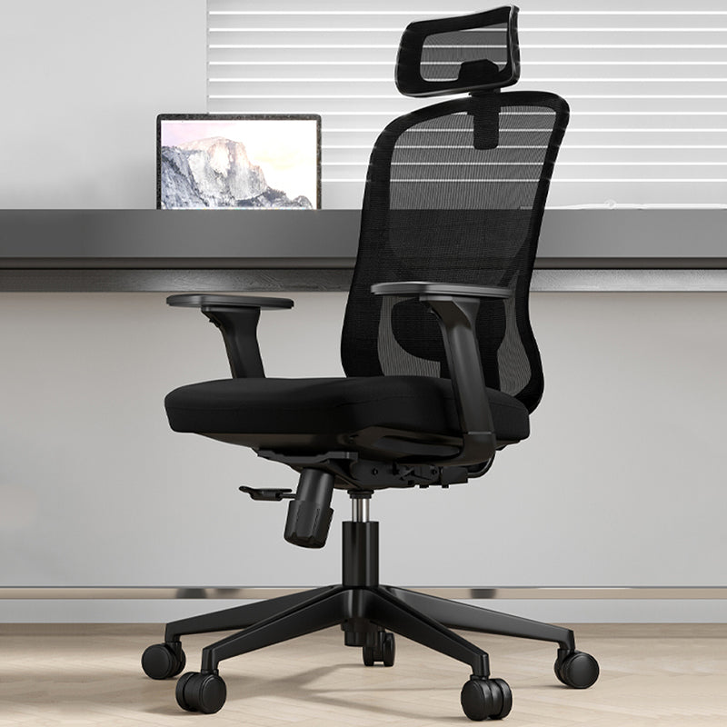 Removable Arms Desk Chair Modern Ergonomic Office Chair with Breathable Back