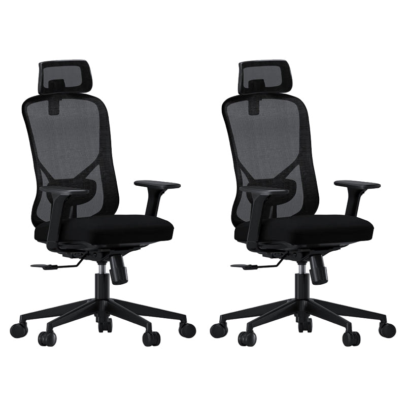 Removable Arms Desk Chair Modern Ergonomic Office Chair with Breathable Back