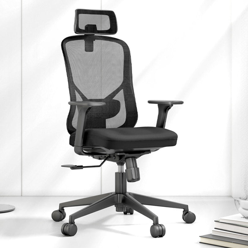 Removable Arms Desk Chair Modern Ergonomic Office Chair with Breathable Back