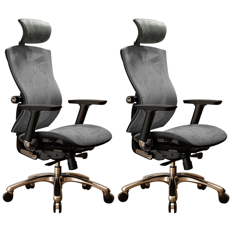 Removable Arms Chair Modern No Distressing Ergonomic Office Chair with Breathable Back