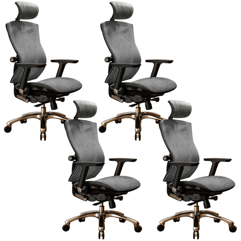 Removable Arms Chair Modern No Distressing Ergonomic Office Chair with Breathable Back