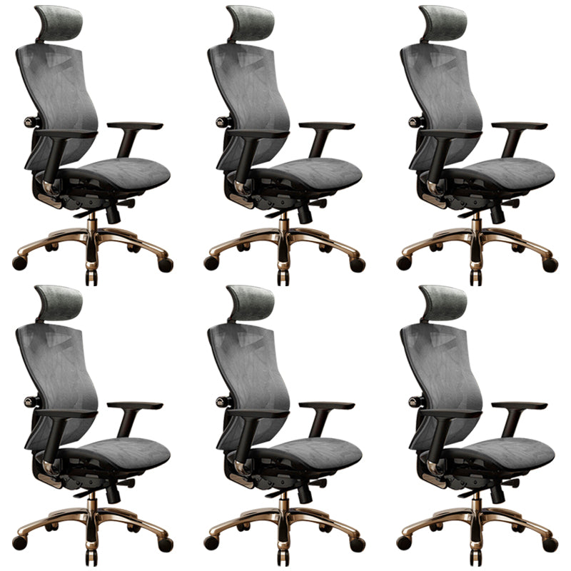 Removable Arms Chair Modern No Distressing Ergonomic Office Chair with Breathable Back