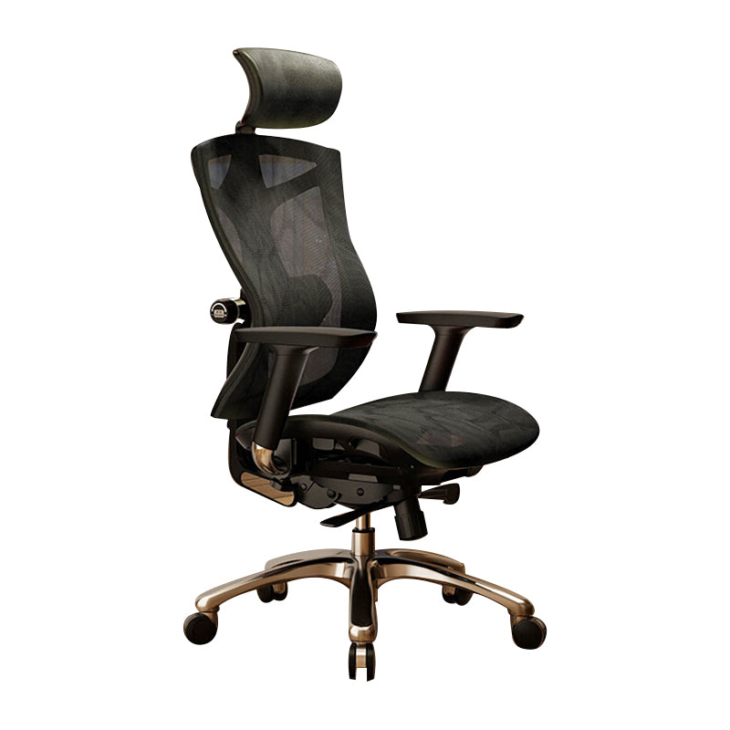 Removable Arms Chair Modern No Distressing Ergonomic Office Chair with Breathable Back