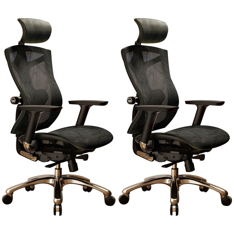 Removable Arms Chair Modern No Distressing Ergonomic Office Chair with Breathable Back