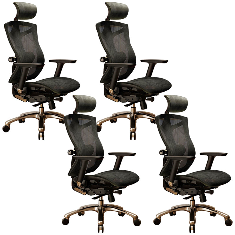 Removable Arms Chair Modern No Distressing Ergonomic Office Chair with Breathable Back