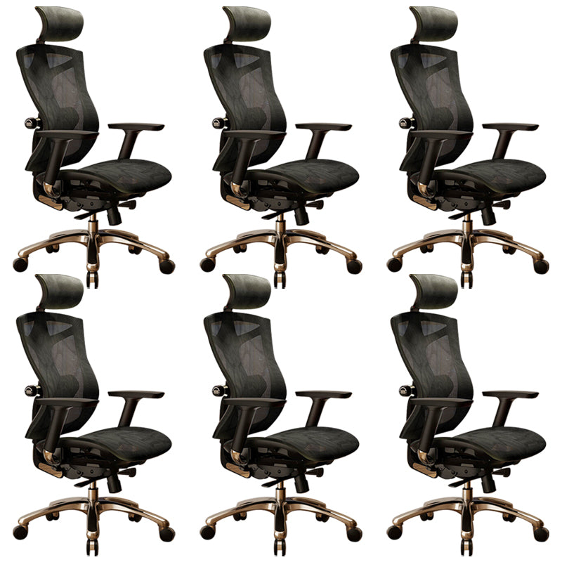 Removable Arms Chair Modern No Distressing Ergonomic Office Chair with Breathable Back