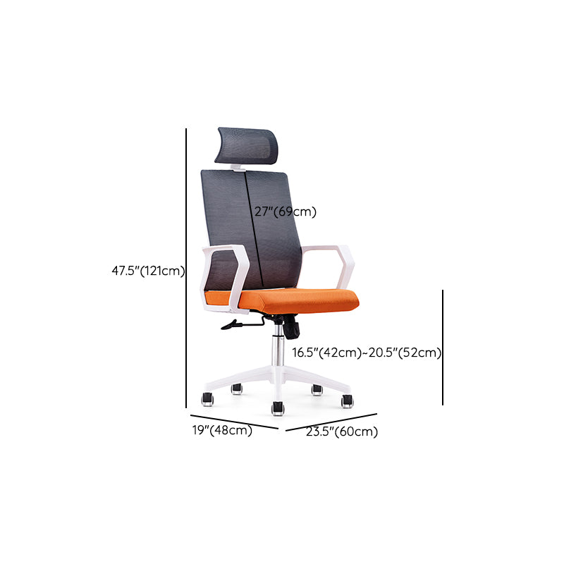 Modern Office Chair Fixed Arms Adjustable Seat Height Swivel Chair with Breathable Back