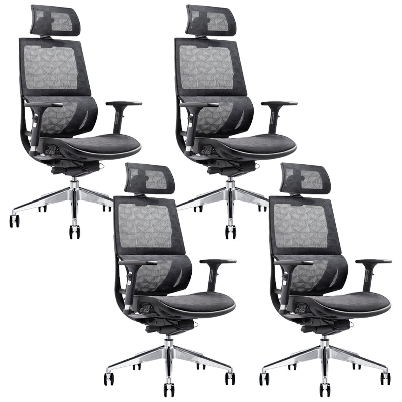 Removable Arms Desk Chair Modern Ergonomic Chair with Breathable Back