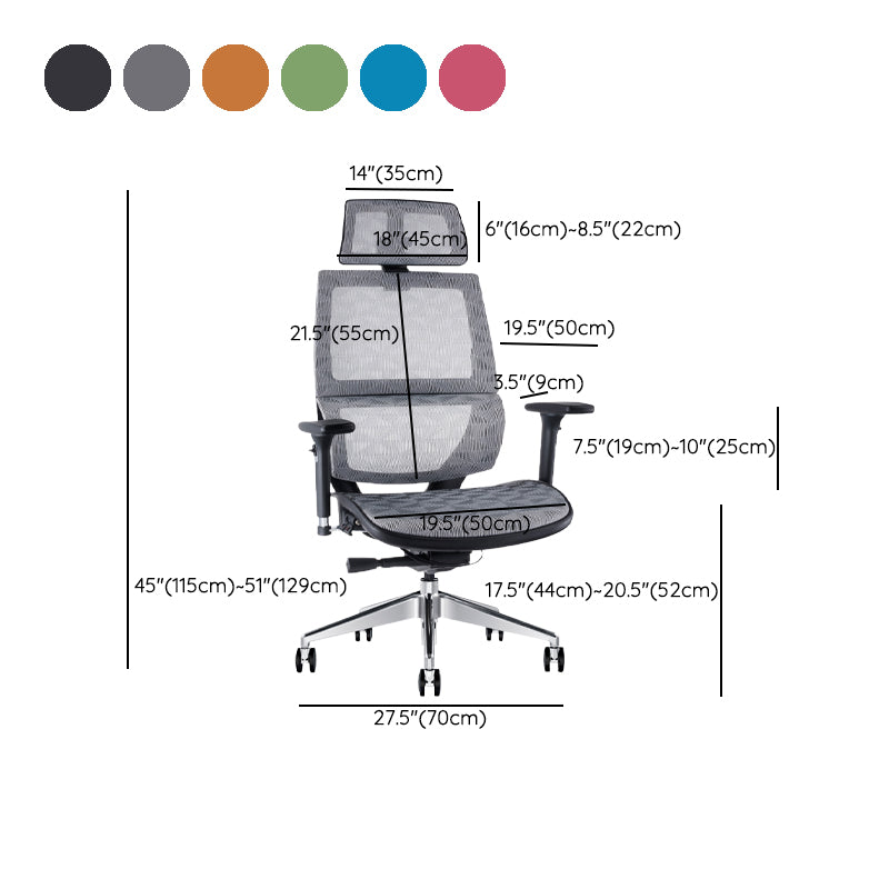 Removable Arms Desk Chair Modern Ergonomic Chair with Breathable Back