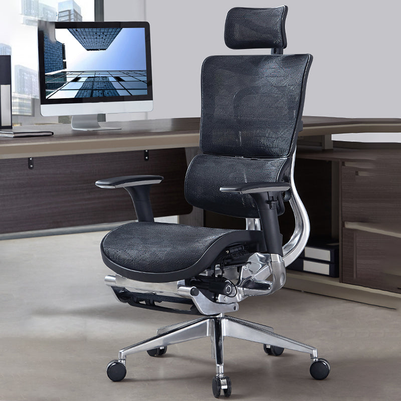 Removable Arms Chair Modern Ergonomic Office Chair with Breathable Back