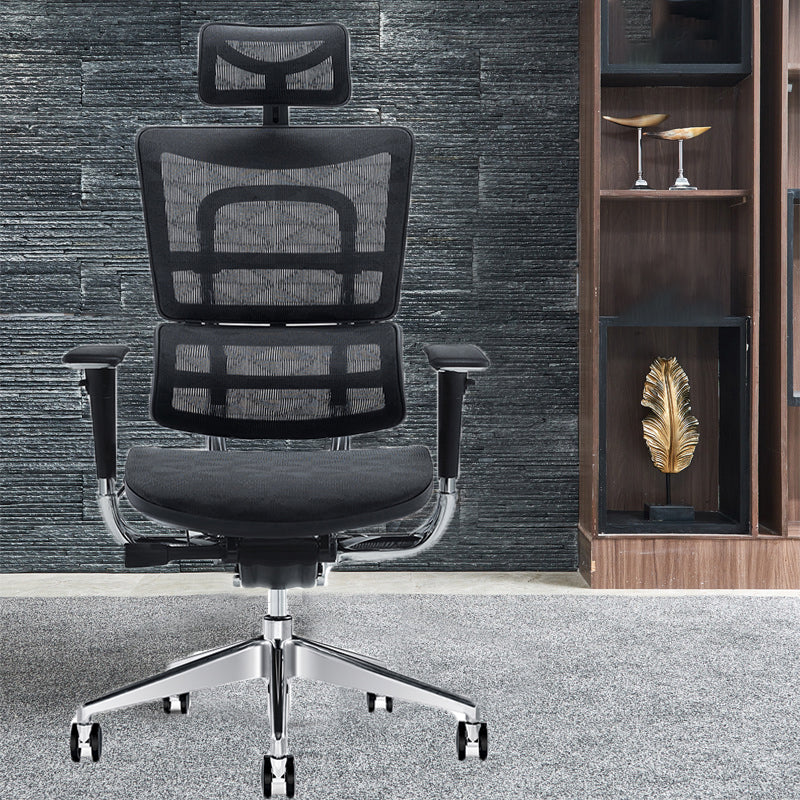 Removable Arms Chair Modern Ergonomic Office Chair with Breathable Back