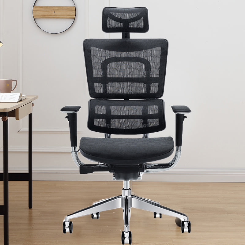 Removable Arms Chair Modern Ergonomic Office Chair with Breathable Back