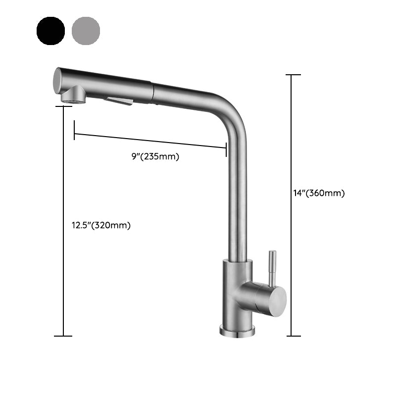 Kitchen Faucet Rod Handle Cold and Hot Controlled Kitchen Faucet