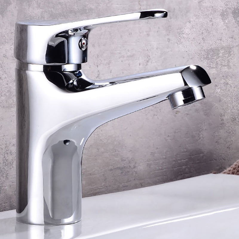 Modern Brass Bathroom Sink Faucet Circular Lever Handles Sink Faucet