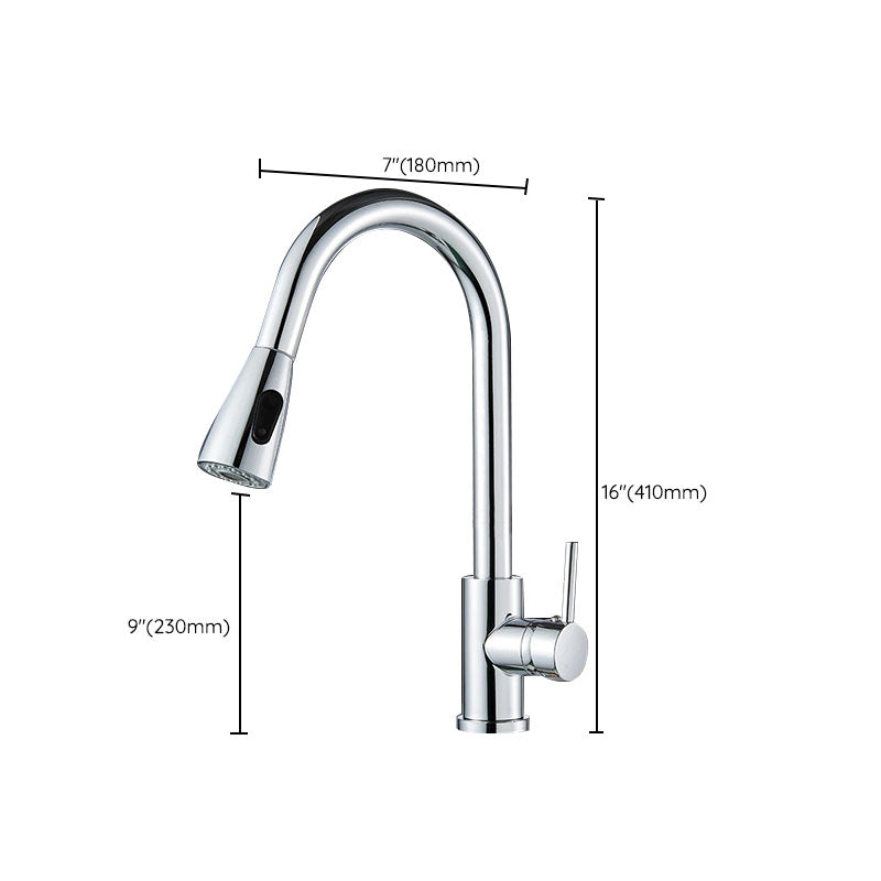 Contemporary Gooseneck Faucet One Handle Kitchen Faucet High Arch Water Filler