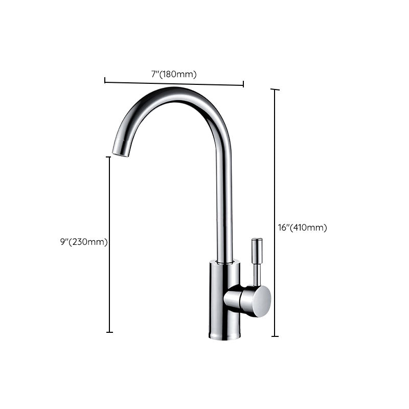 Contemporary Gooseneck Faucet One Handle Kitchen Faucet High Arch Water Filler