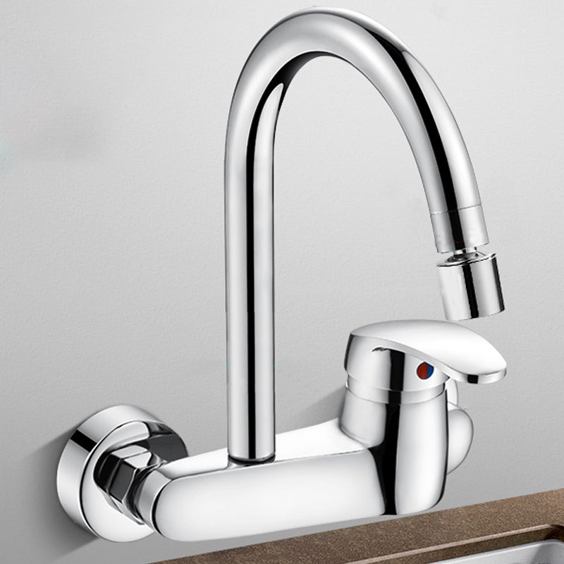 Contemporary Wall Mounted Pot Filler Faucet High Arch Swivel Spout 2 Hole Kitchen Faucet