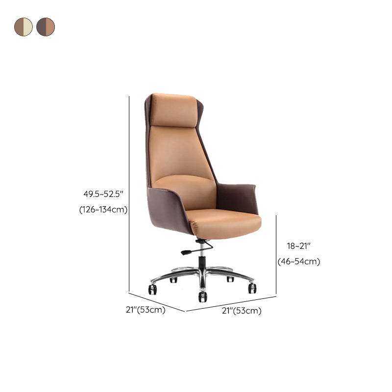 Modern Chair Armless Leather Adjustable Seat Height Desk Chair with Wheels